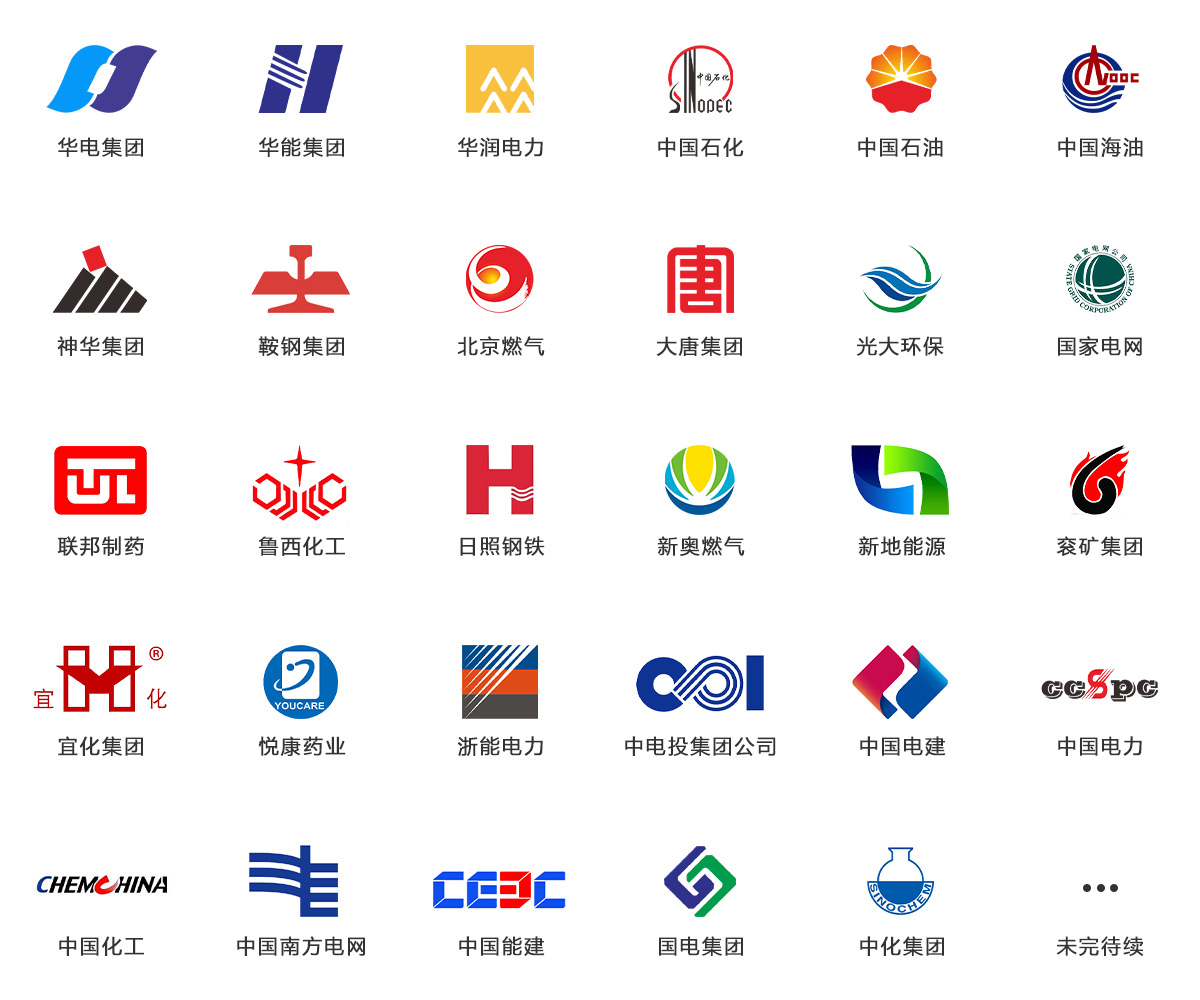 bifa·必发(中国集团)唯一官方网站