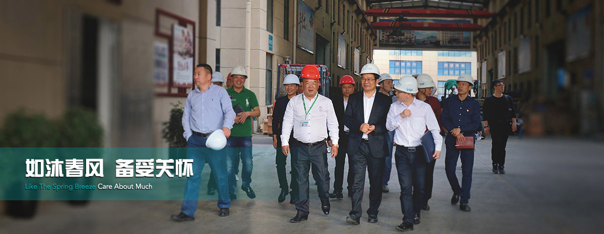 bifa·必发(中国集团)唯一官方网站