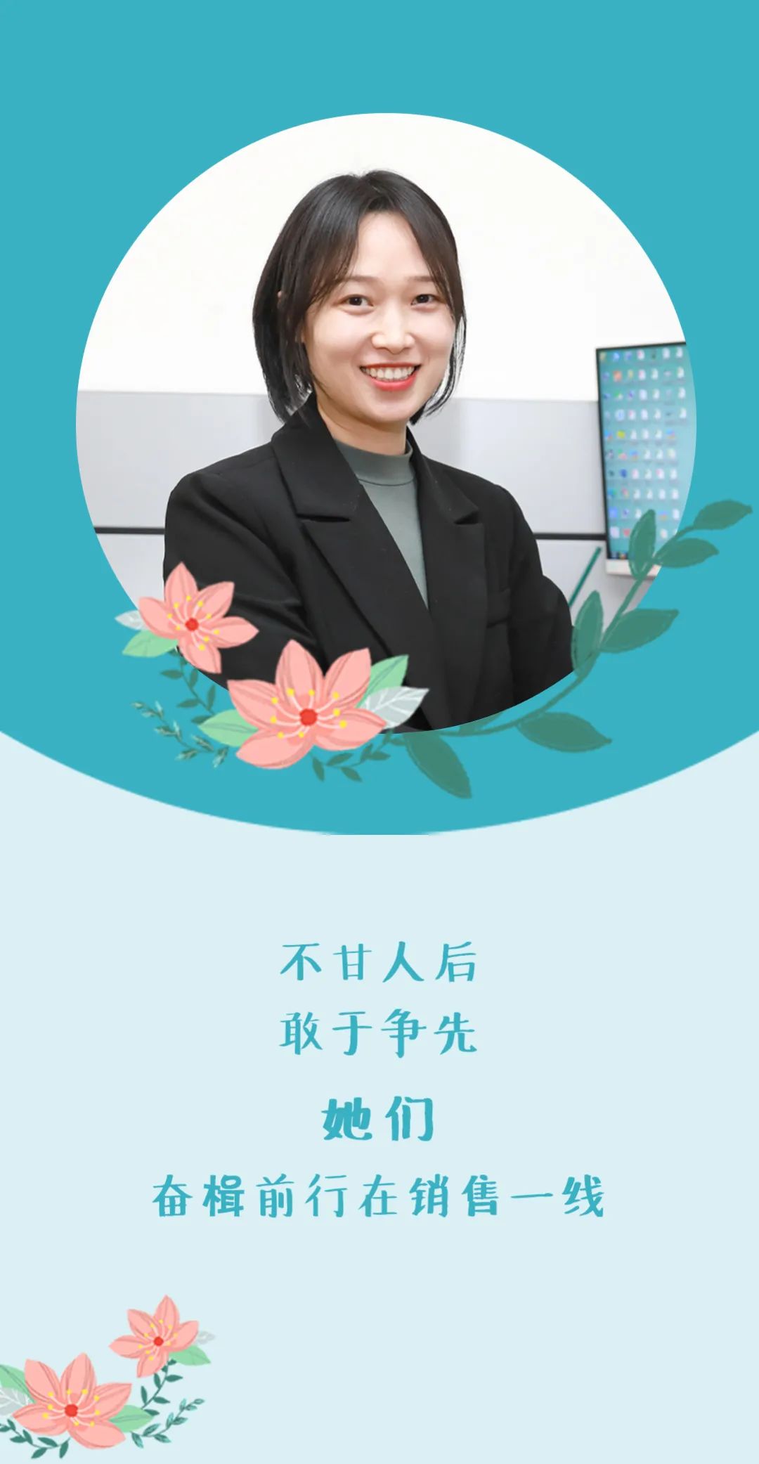 bifa·必发(中国集团)唯一官方网站