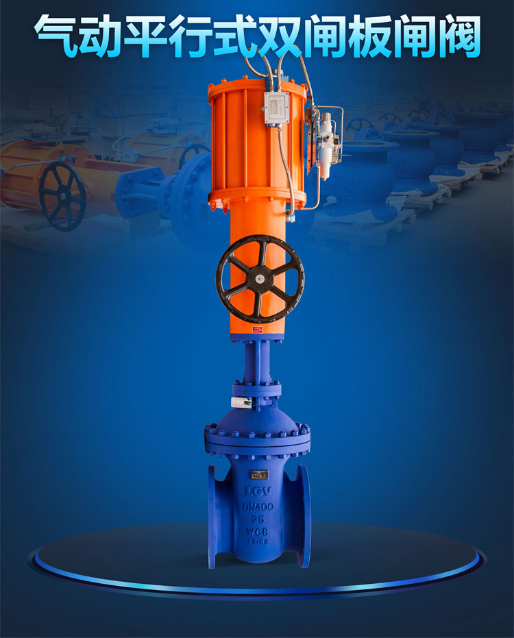 bifa·必发(中国集团)唯一官方网站