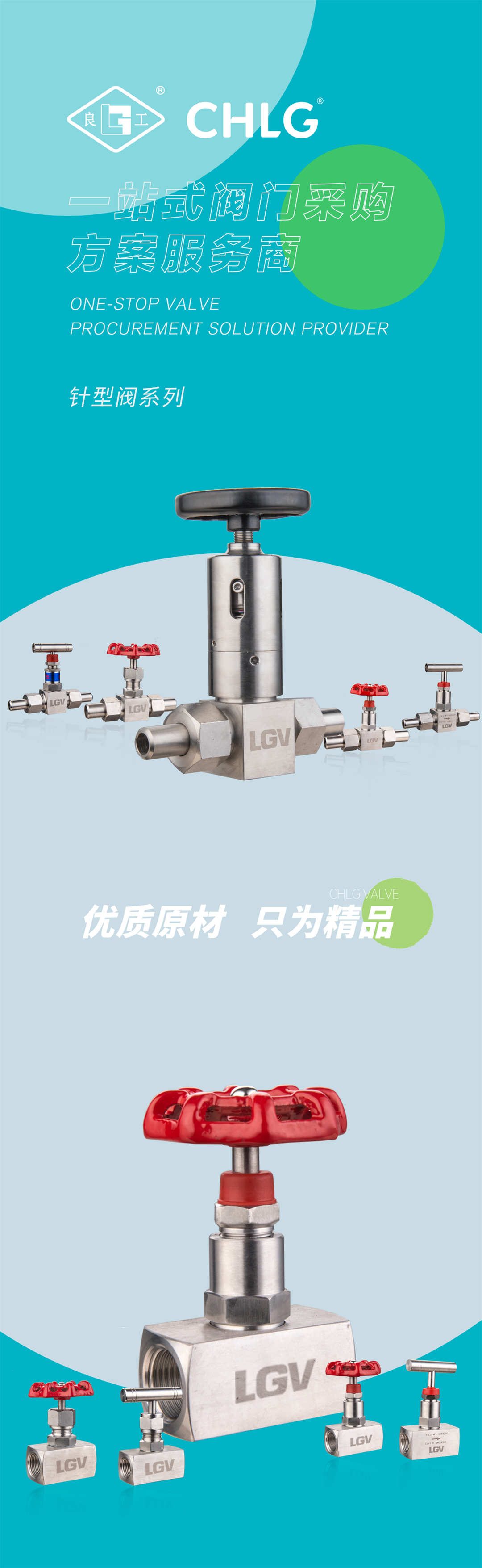 bifa·必发(中国集团)唯一官方网站