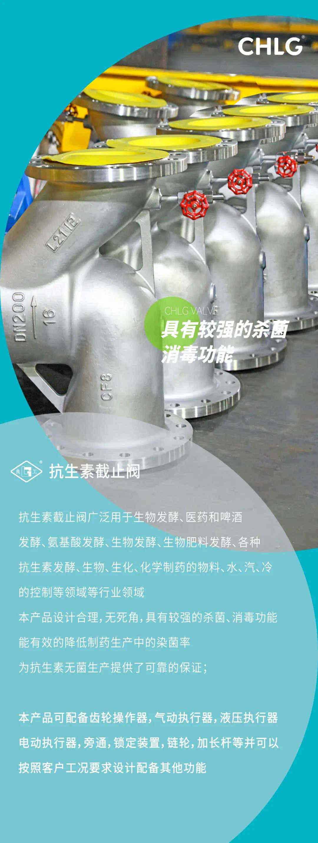 bifa·必发(中国集团)唯一官方网站