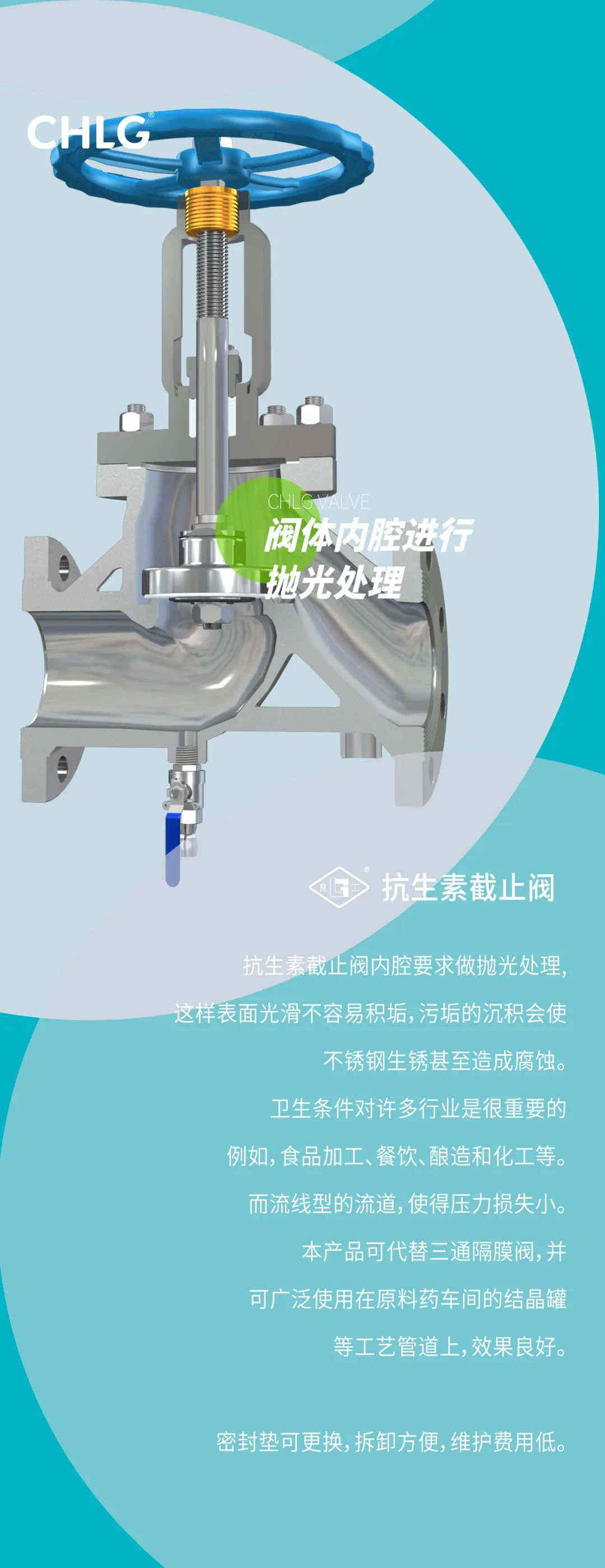 bifa·必发(中国集团)唯一官方网站