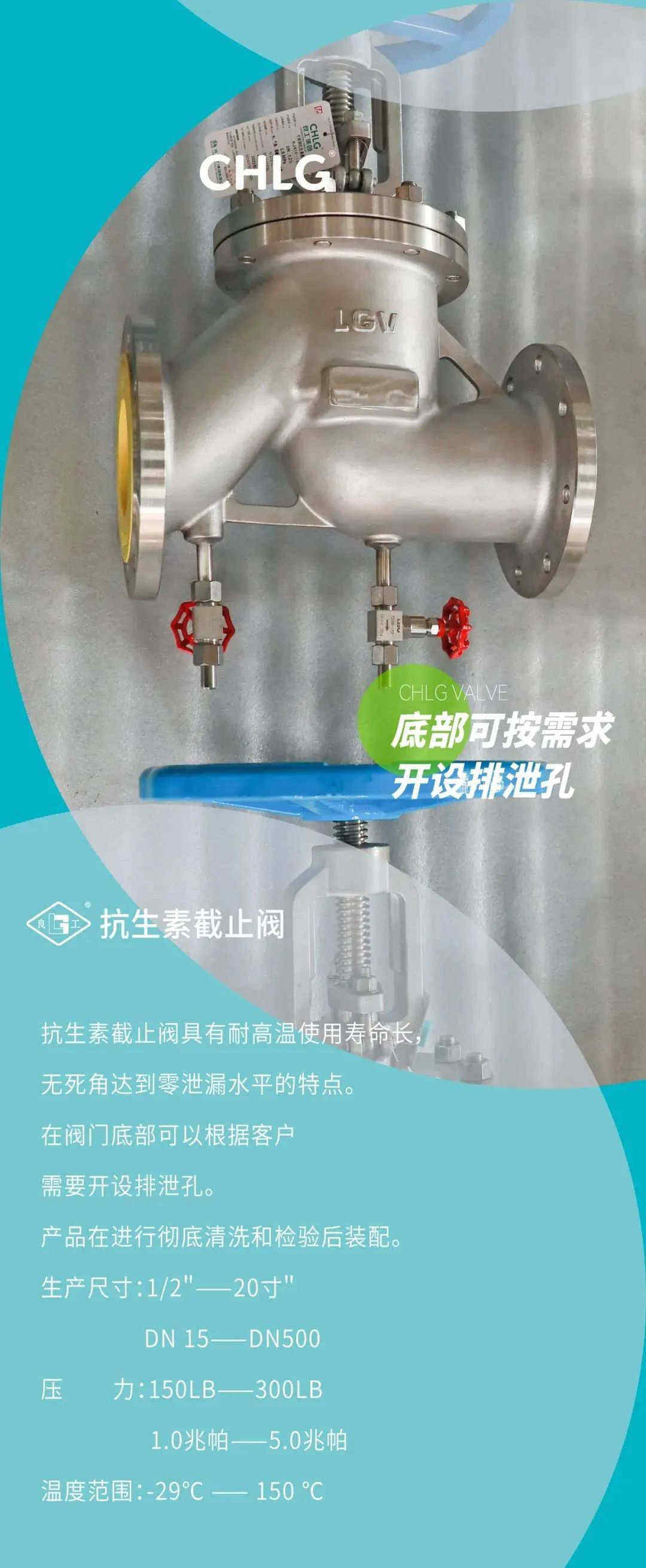 bifa·必发(中国集团)唯一官方网站