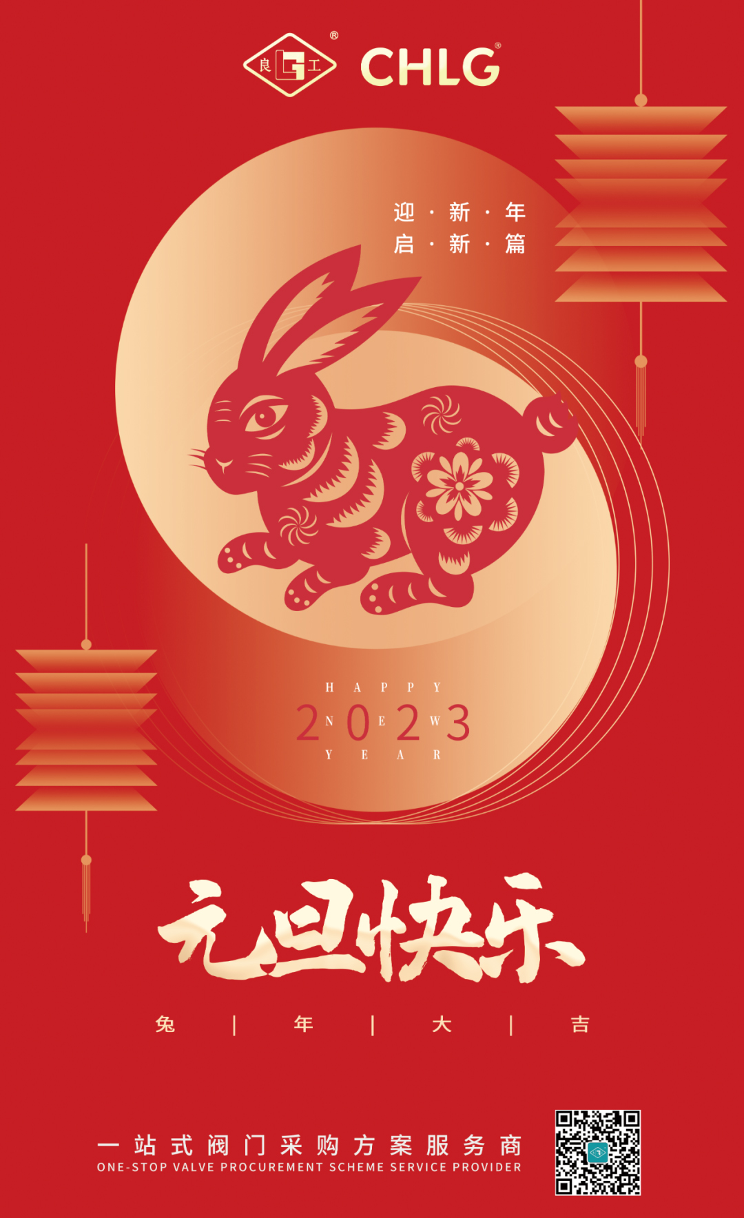 bifa·必发(中国集团)唯一官方网站