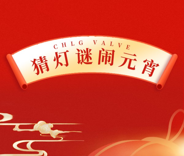 bifa·必发(中国集团)唯一官方网站