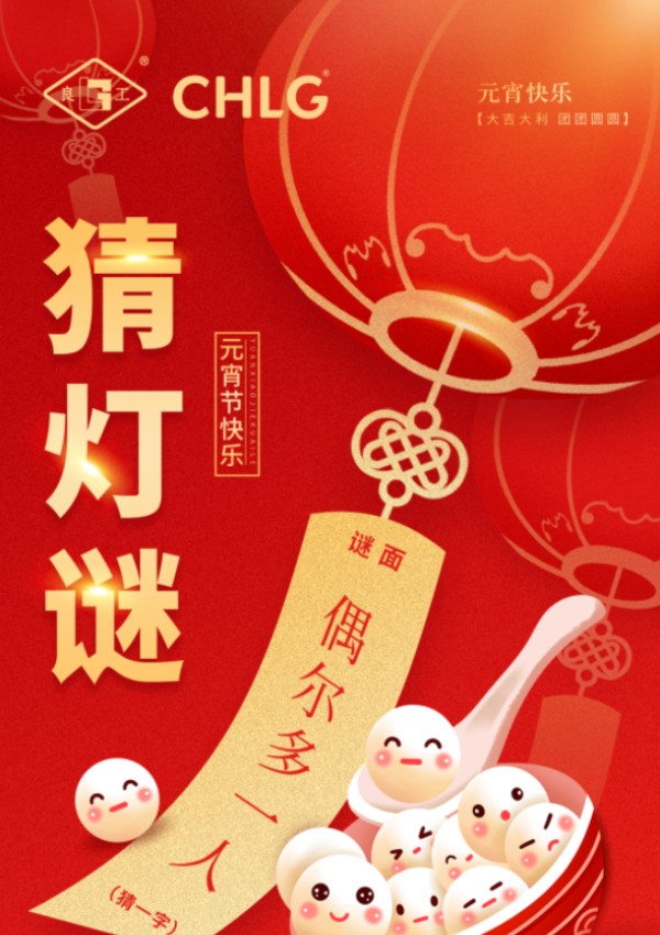 bifa·必发(中国集团)唯一官方网站