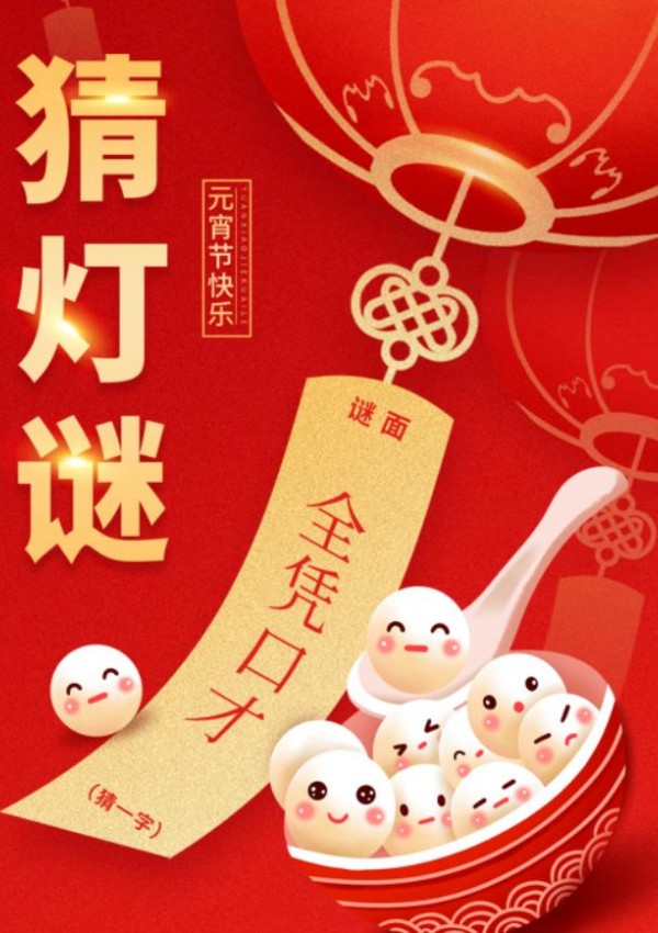 bifa·必发(中国集团)唯一官方网站