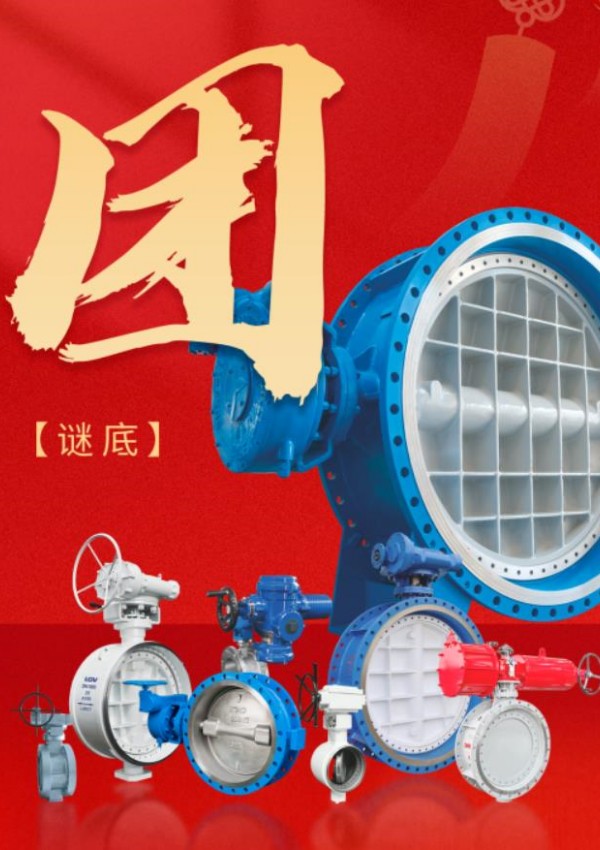 bifa·必发(中国集团)唯一官方网站