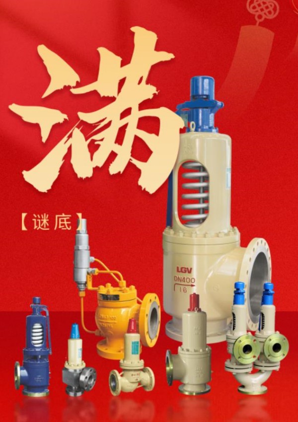 bifa·必发(中国集团)唯一官方网站