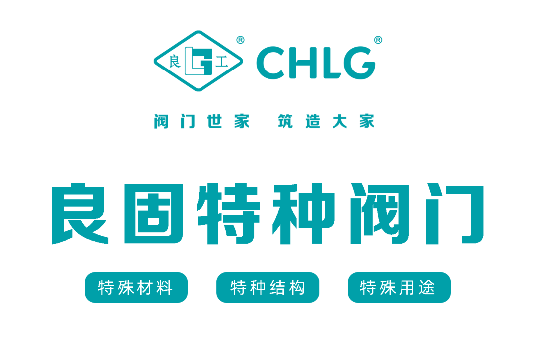 bifa·必发(中国集团)唯一官方网站