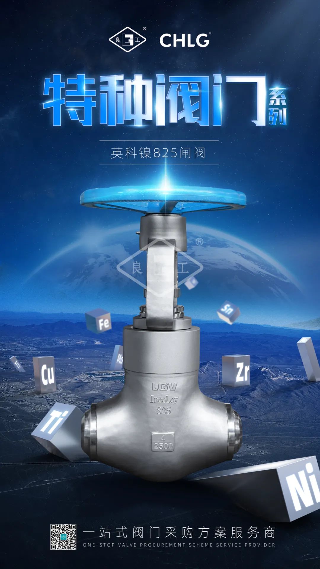 bifa·必发(中国集团)唯一官方网站