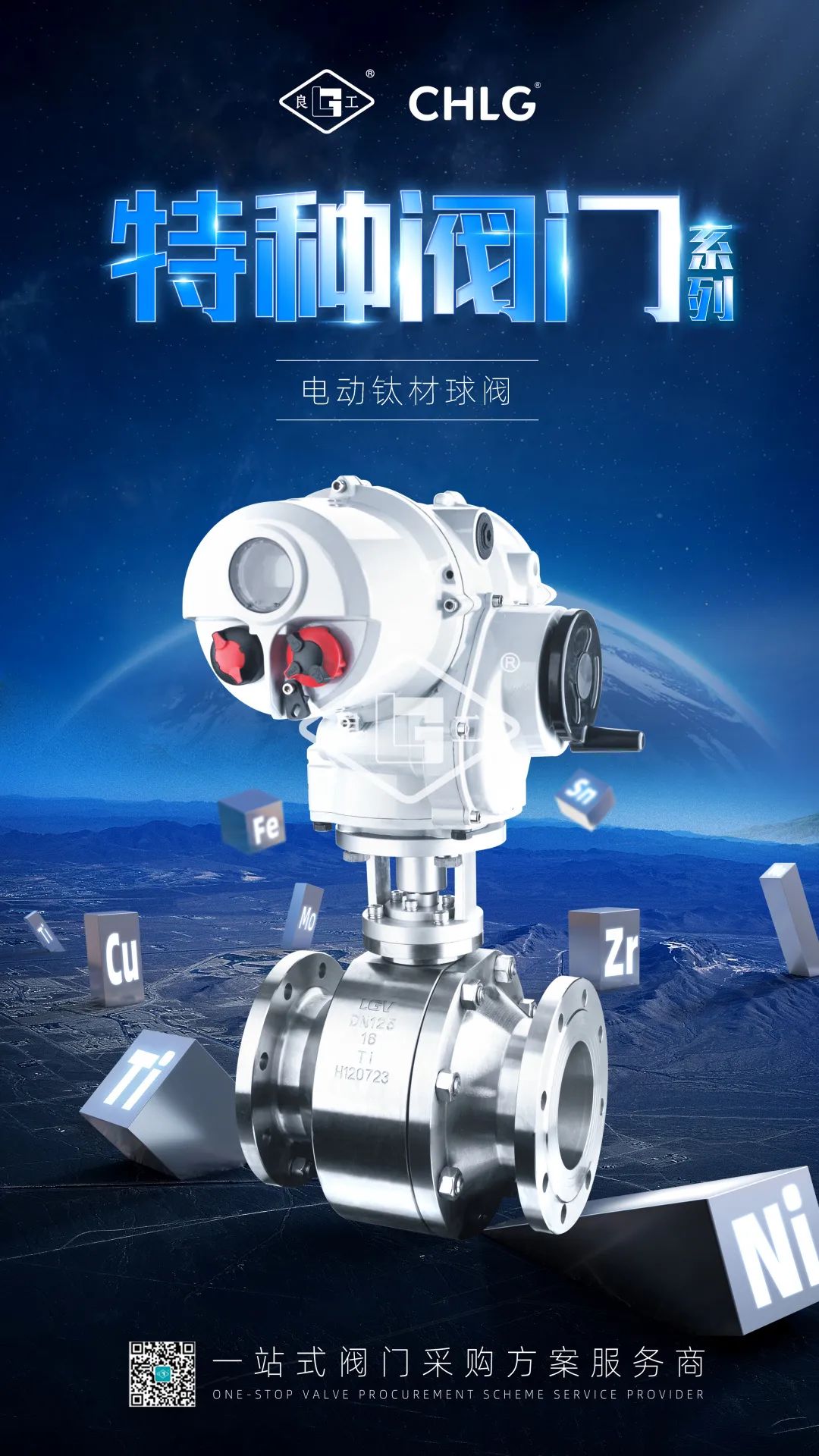 bifa·必发(中国集团)唯一官方网站