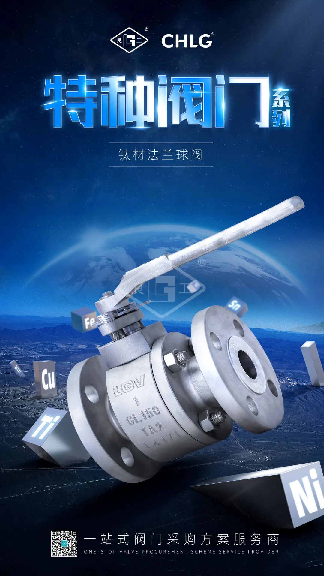 bifa·必发(中国集团)唯一官方网站