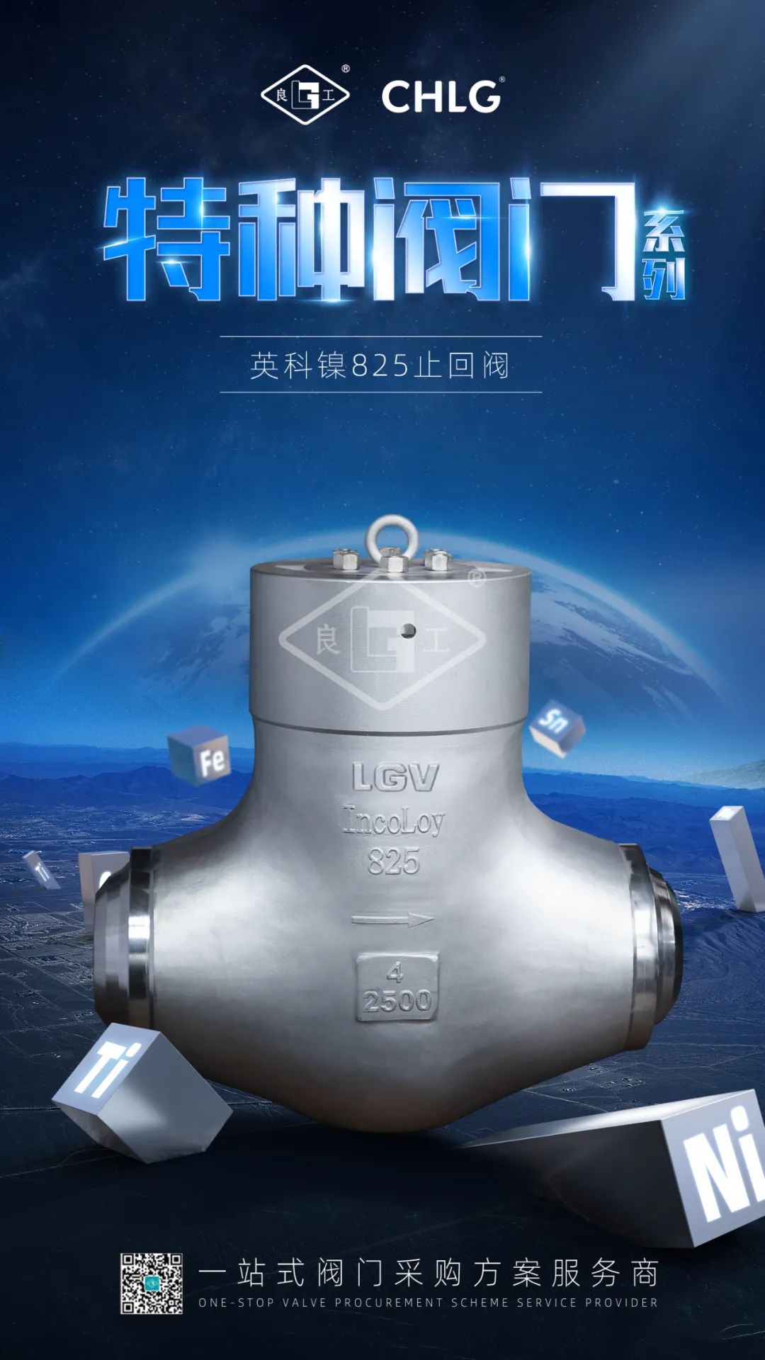 bifa·必发(中国集团)唯一官方网站