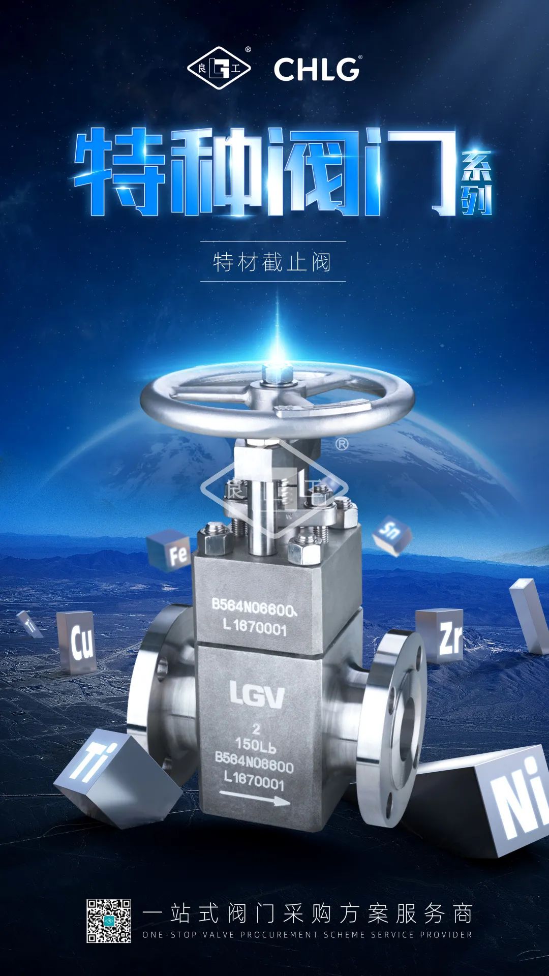 bifa·必发(中国集团)唯一官方网站