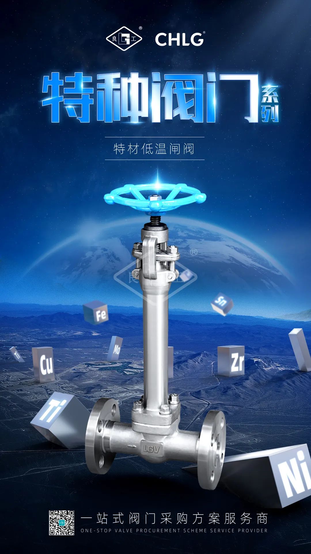 bifa·必发(中国集团)唯一官方网站