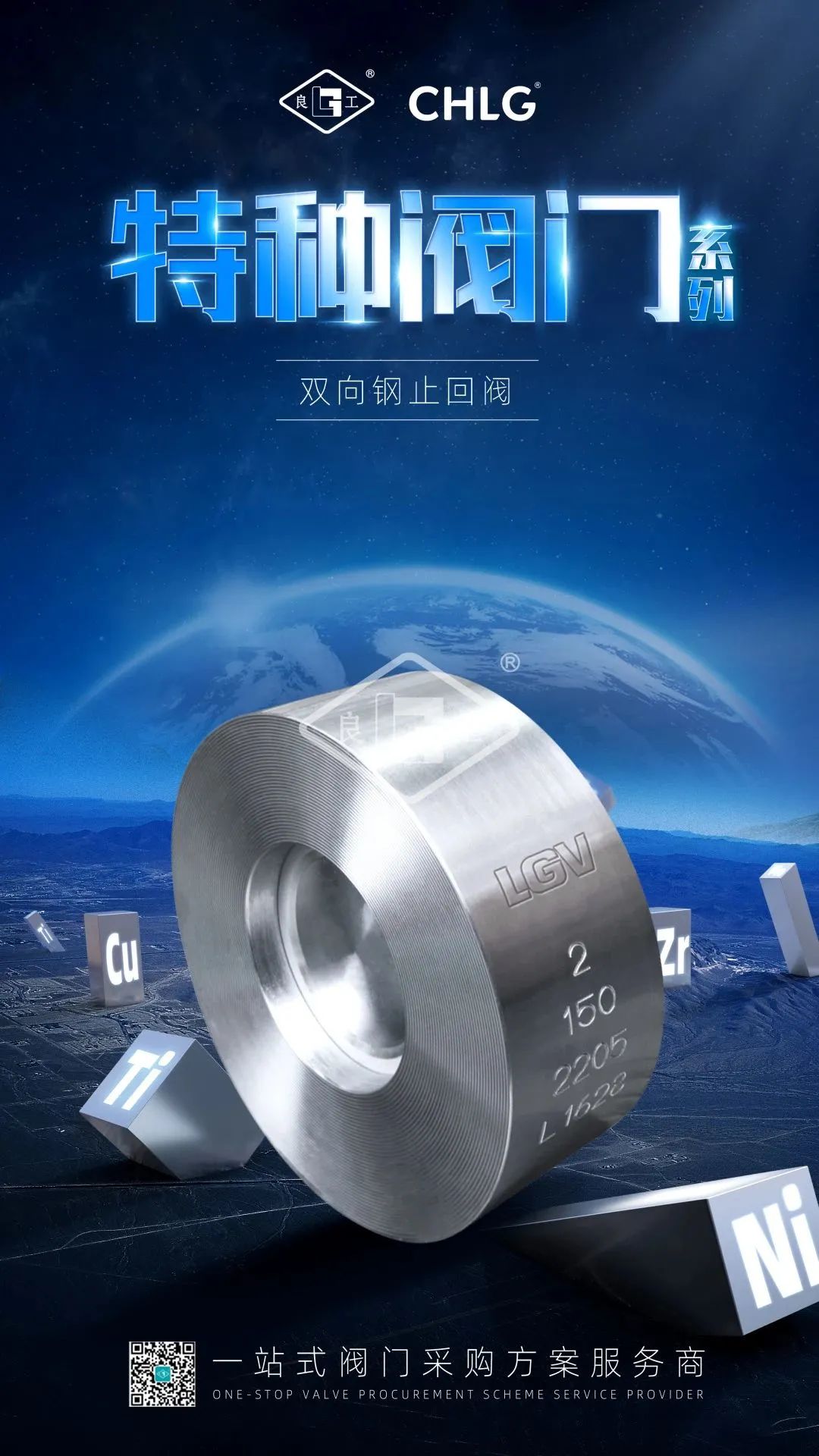 bifa·必发(中国集团)唯一官方网站