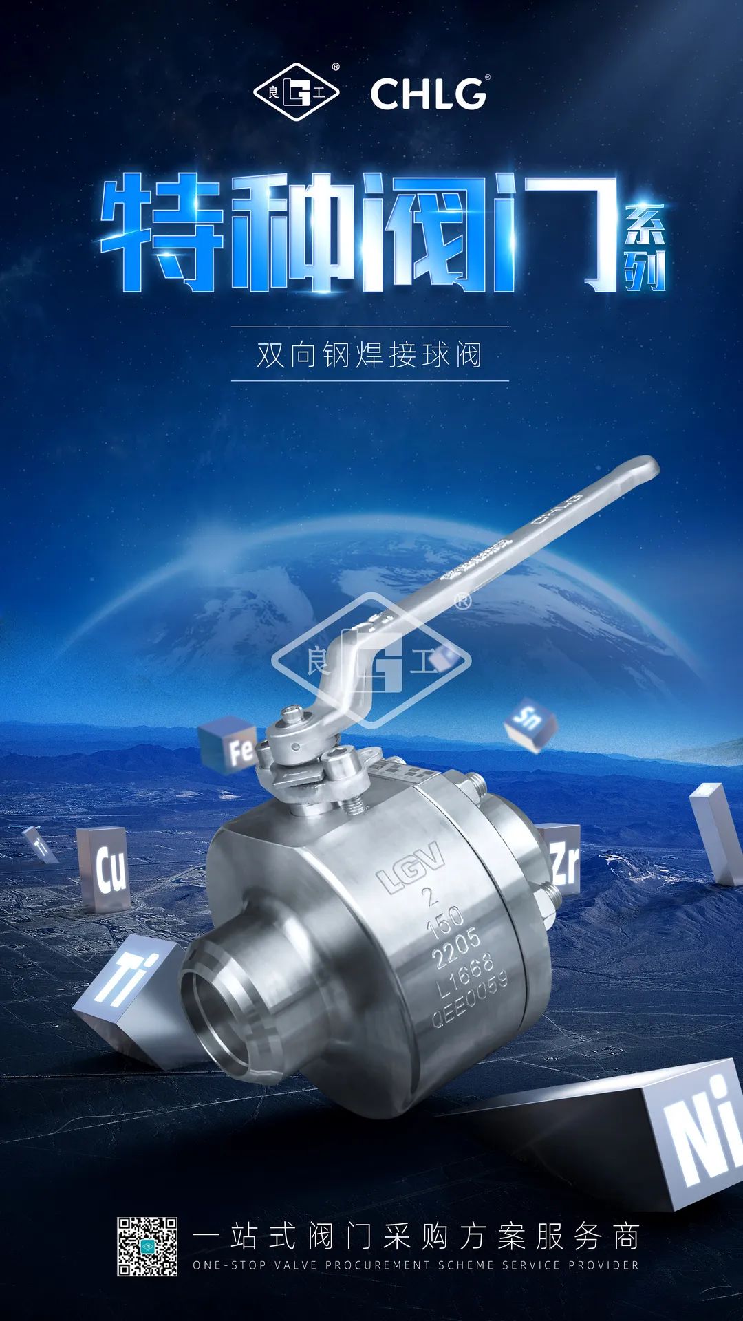 bifa·必发(中国集团)唯一官方网站