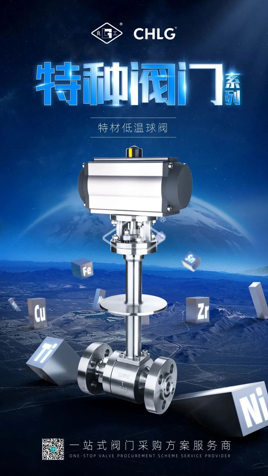 bifa·必发(中国集团)唯一官方网站