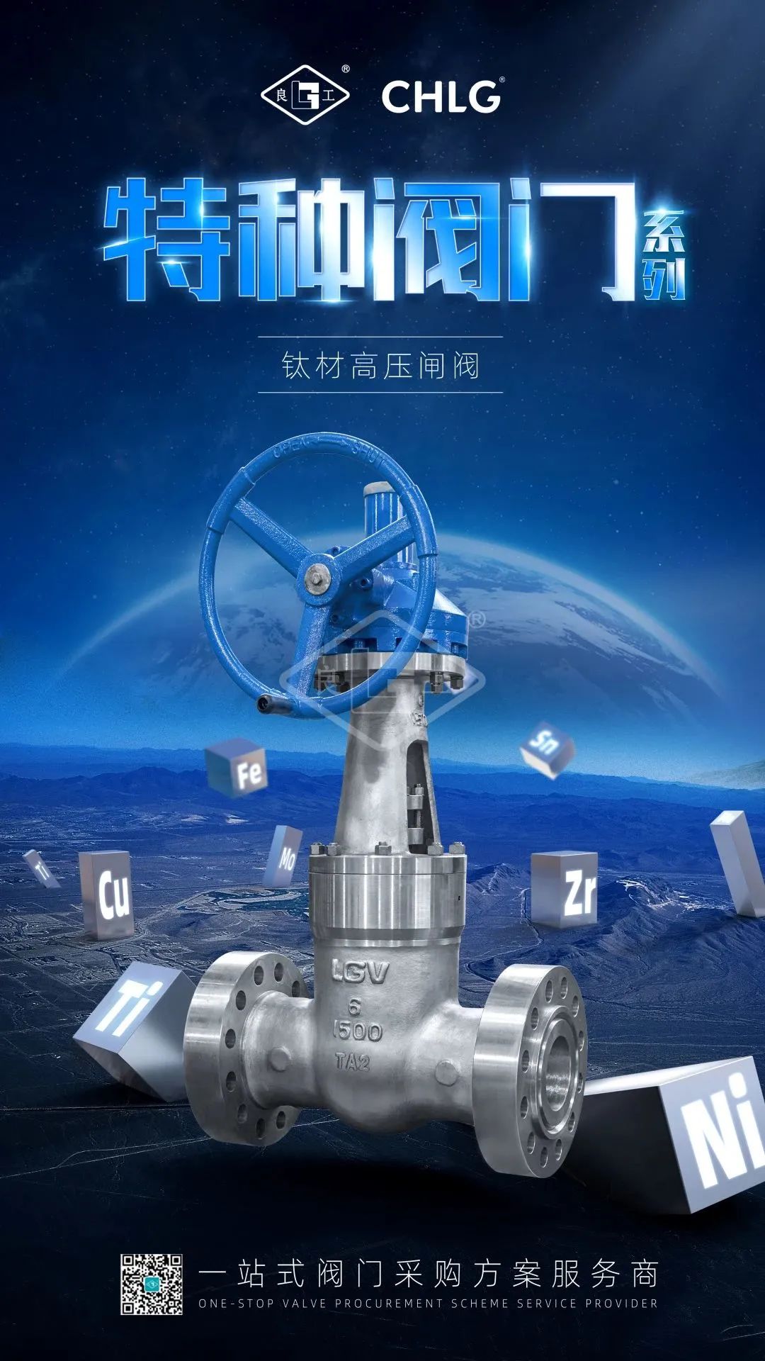 bifa·必发(中国集团)唯一官方网站