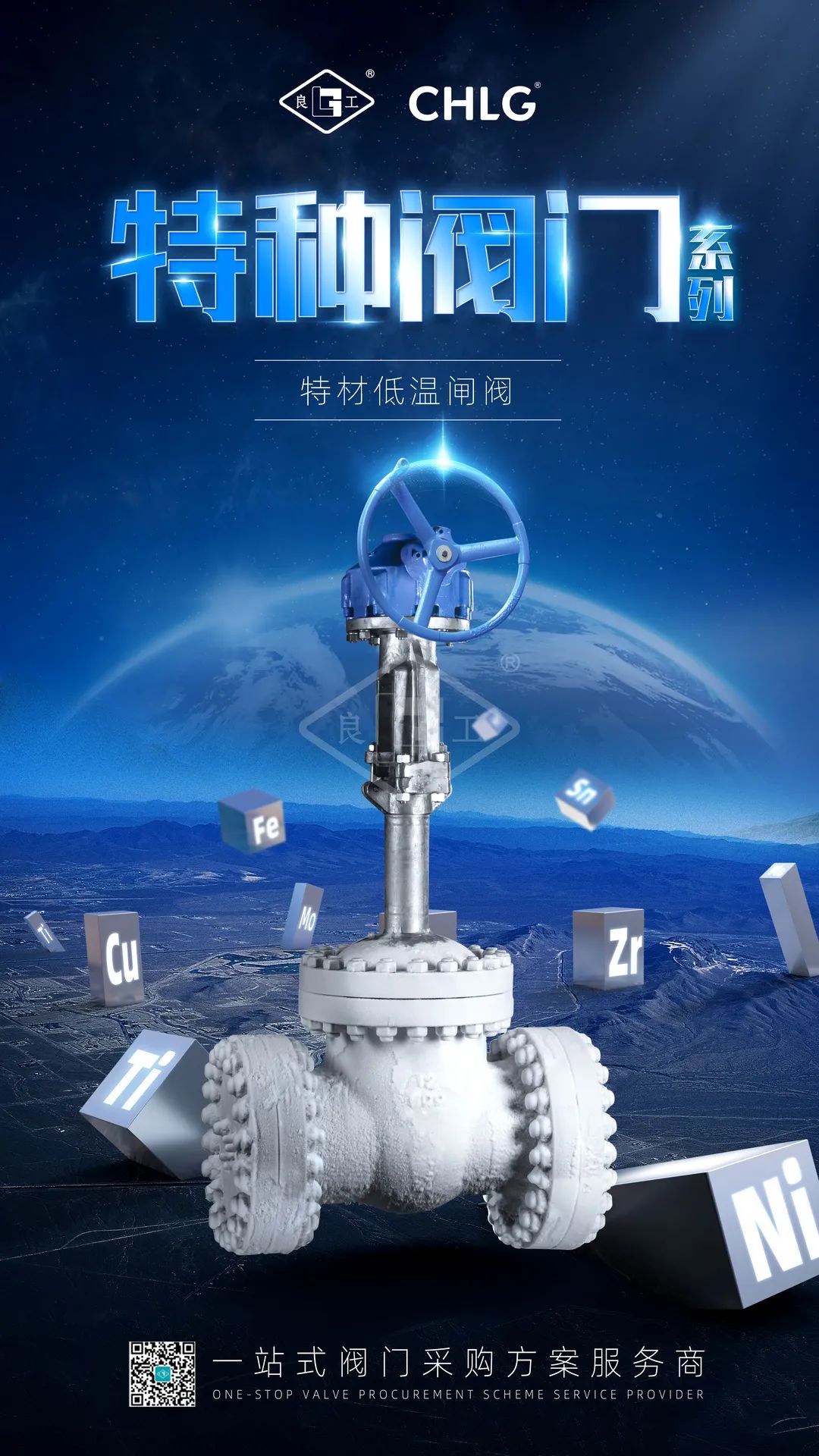 bifa·必发(中国集团)唯一官方网站