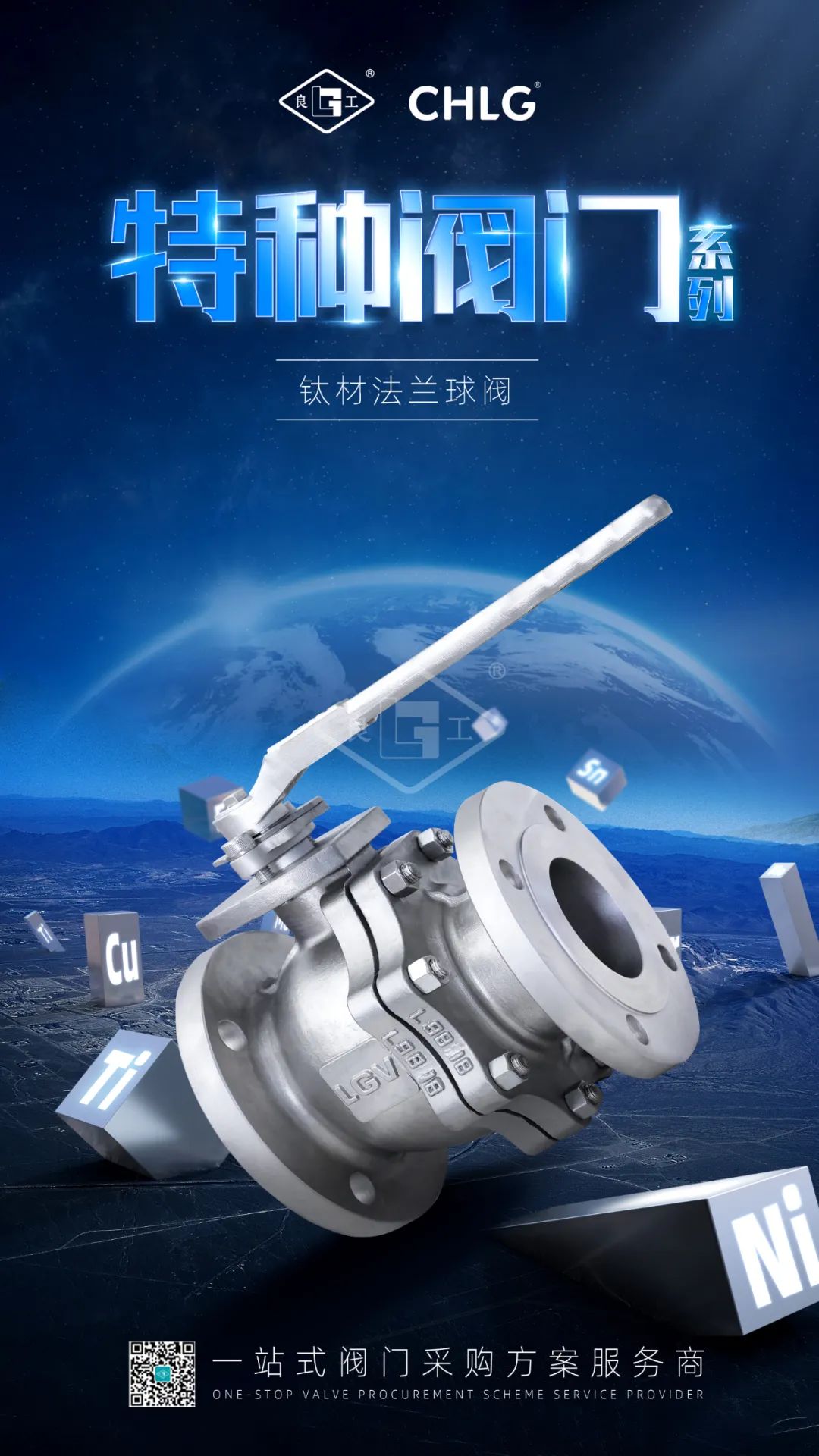 bifa·必发(中国集团)唯一官方网站