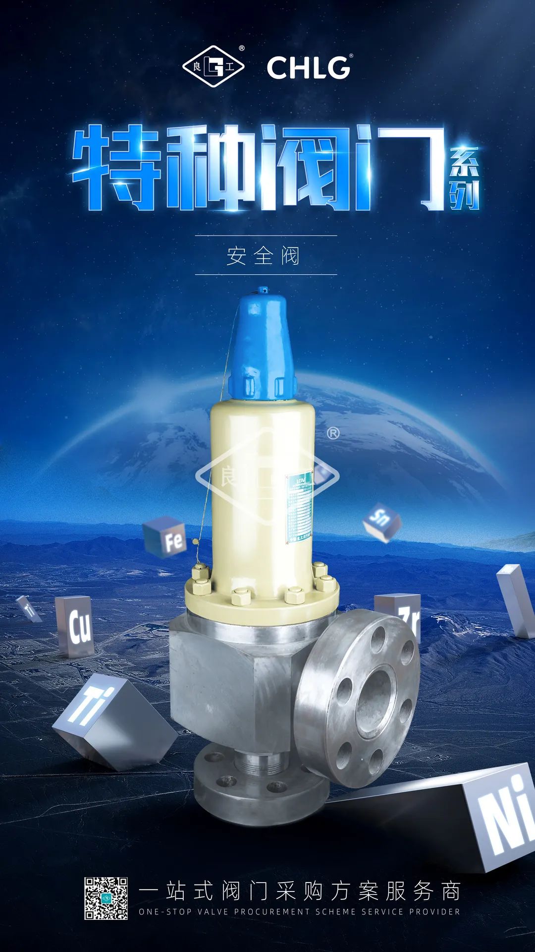 bifa·必发(中国集团)唯一官方网站