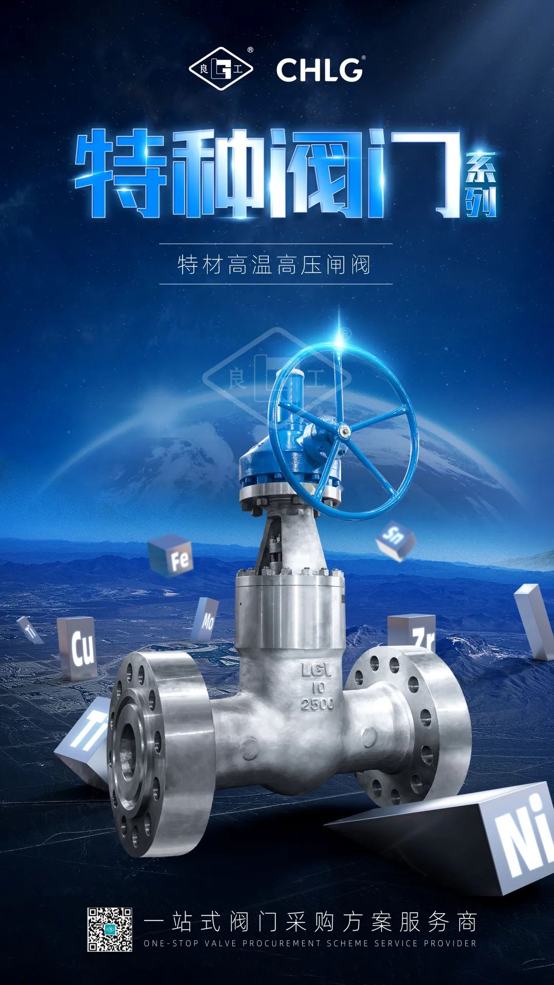 bifa·必发(中国集团)唯一官方网站