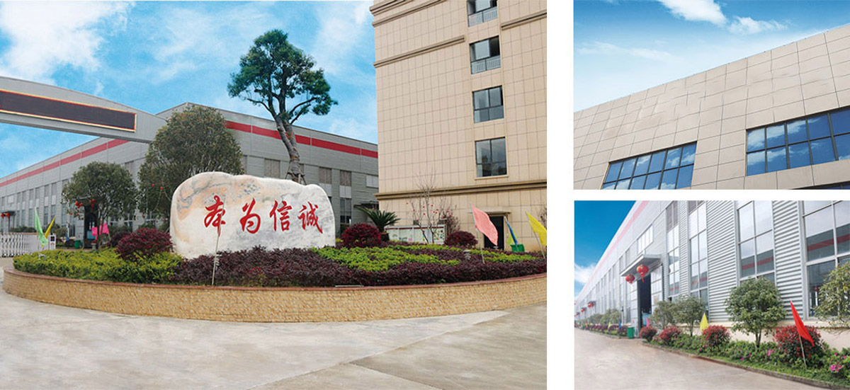 bifa·必发(中国集团)唯一官方网站