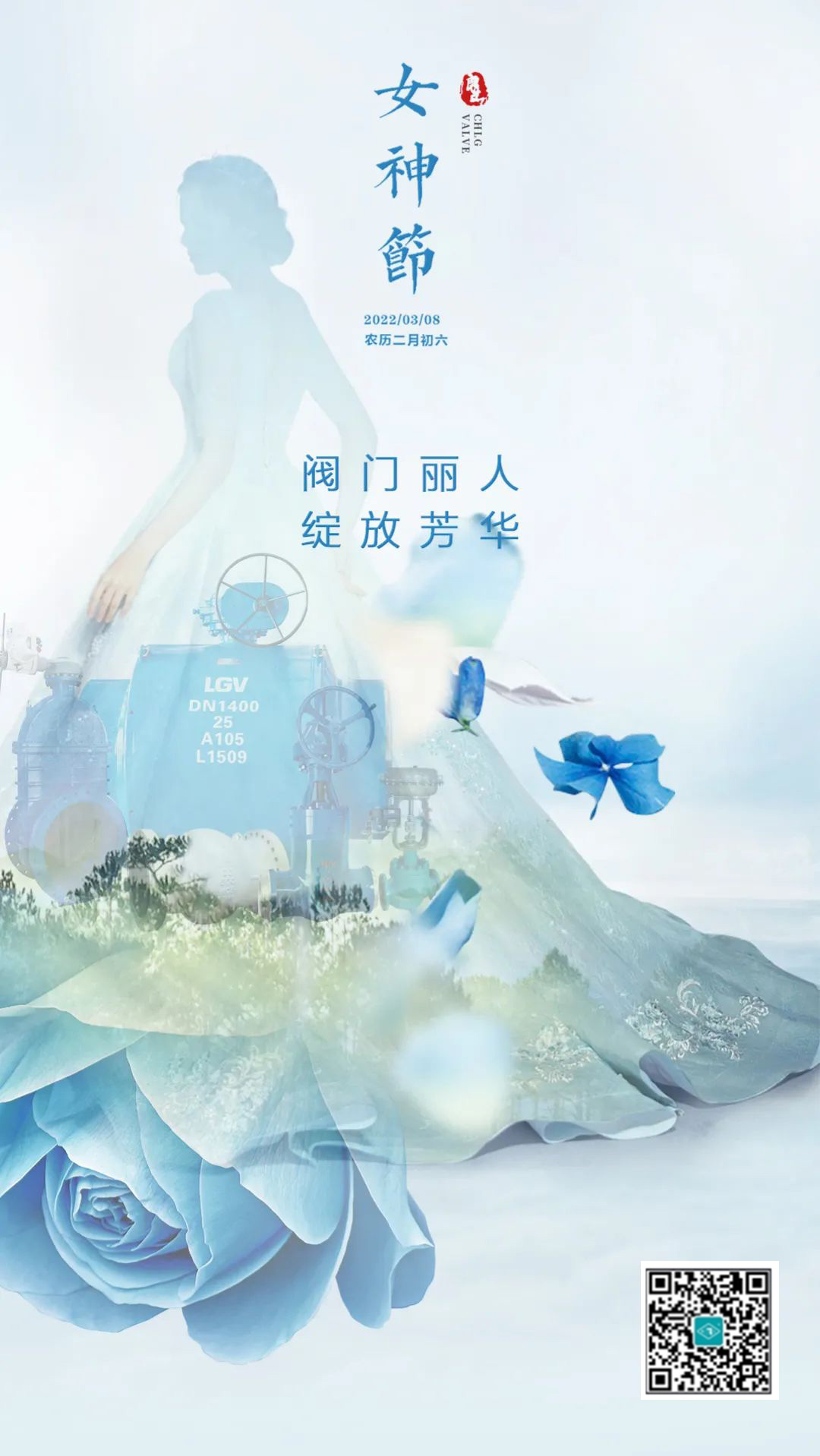 bifa·必发(中国集团)唯一官方网站