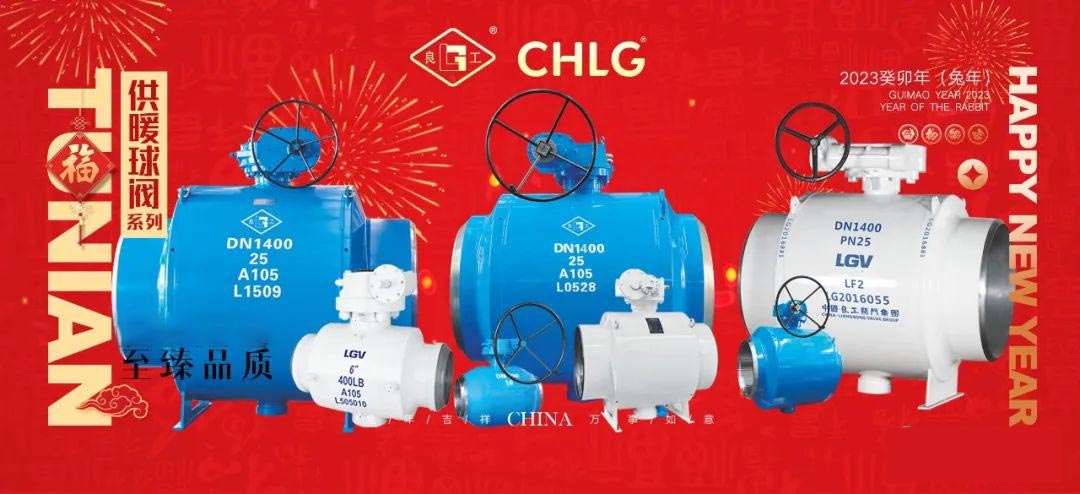 bifa·必发(中国集团)唯一官方网站