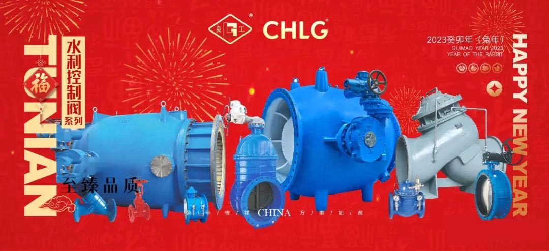 bifa·必发(中国集团)唯一官方网站