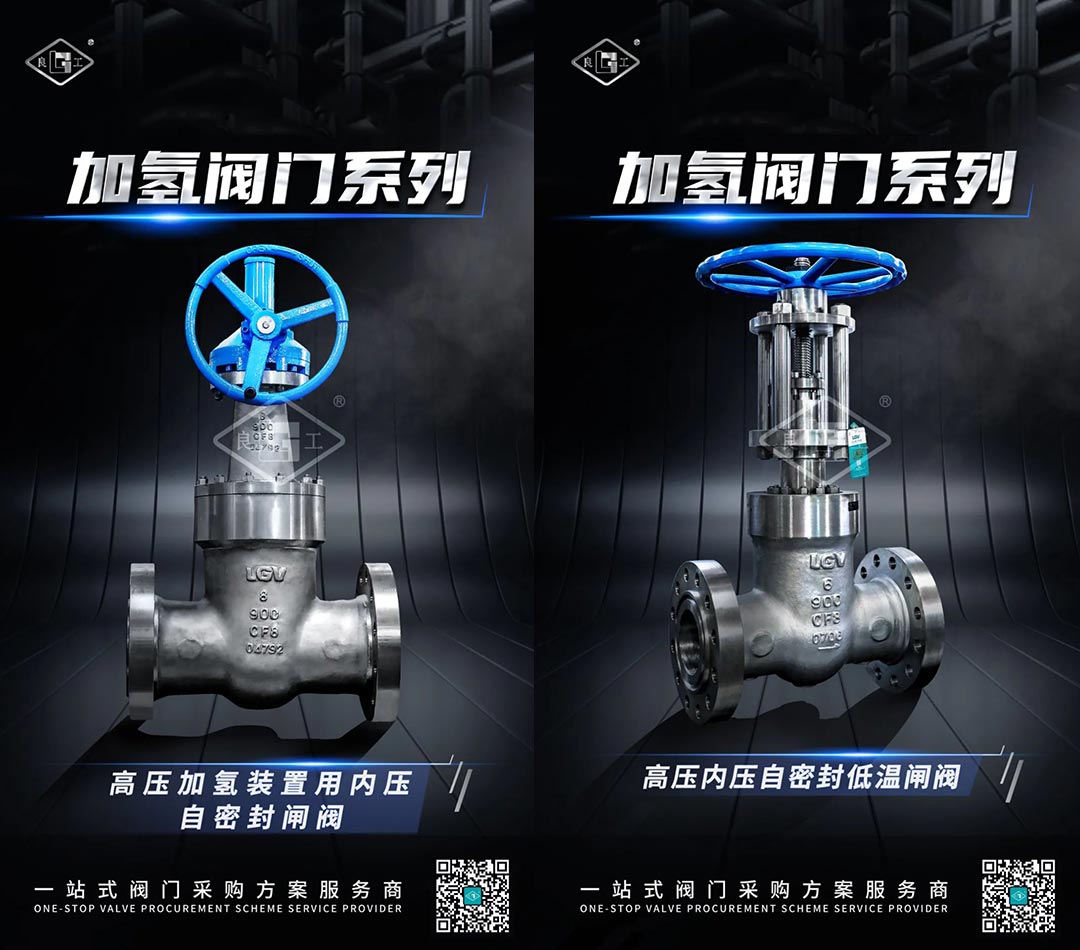 bifa·必发(中国集团)唯一官方网站