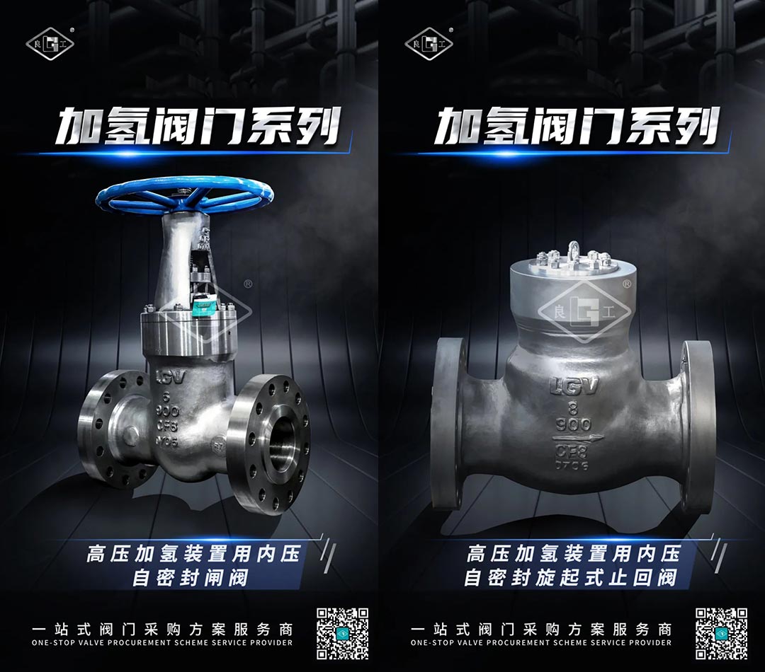 bifa·必发(中国集团)唯一官方网站