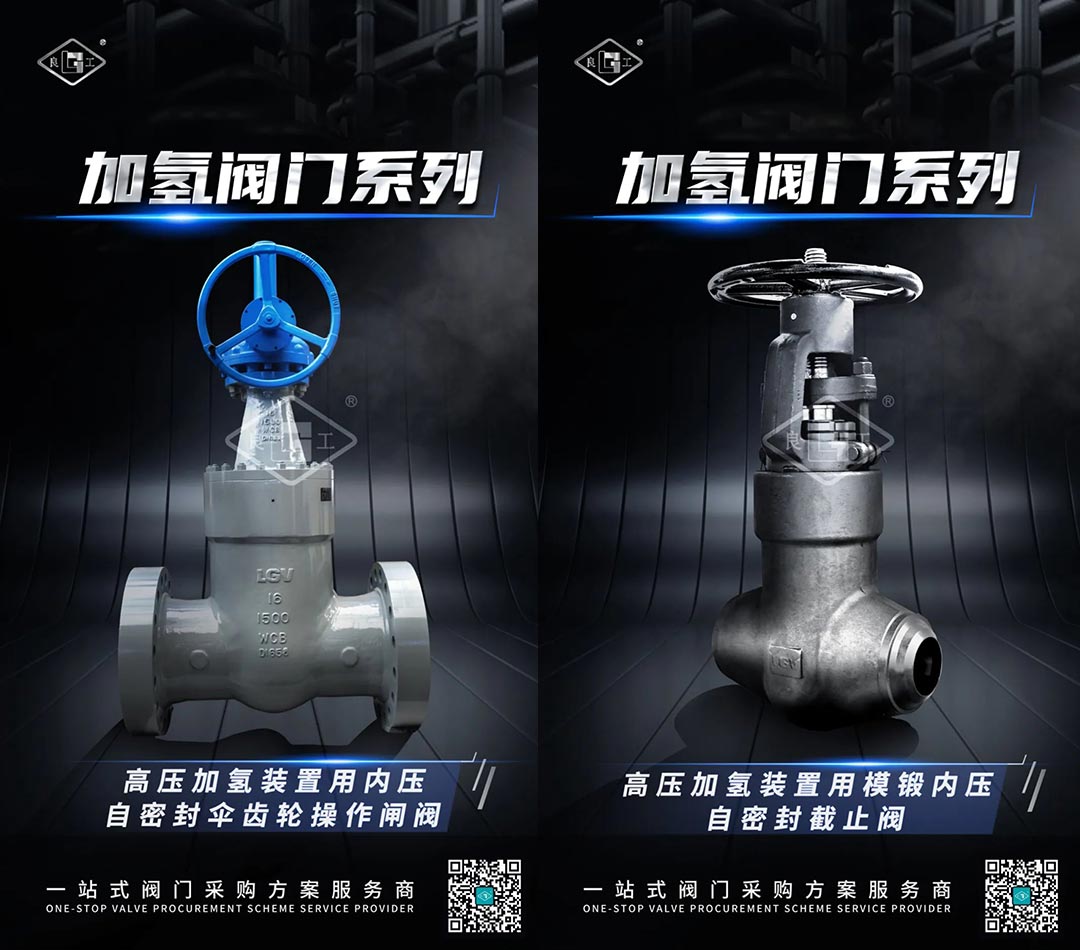 bifa·必发(中国集团)唯一官方网站