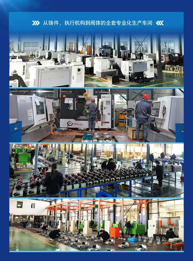 bifa·必发(中国集团)唯一官方网站