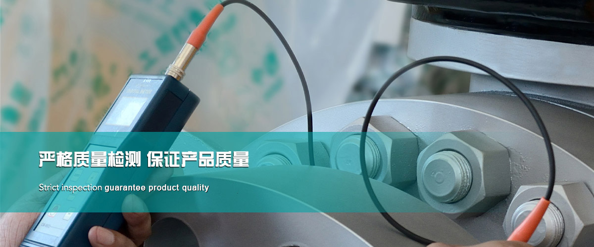 bifa·必发(中国集团)唯一官方网站