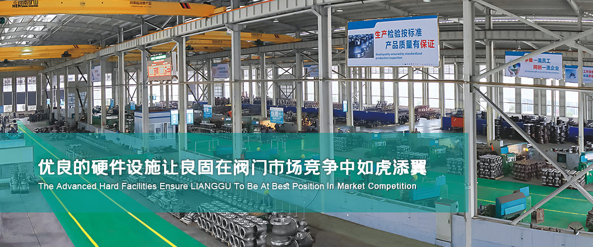 bifa·必发(中国集团)唯一官方网站