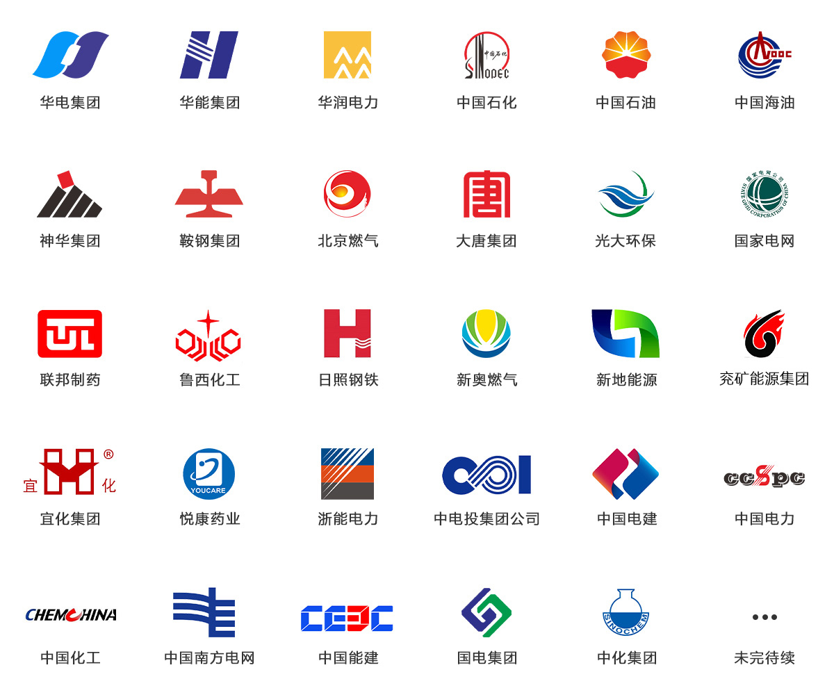 bifa·必发(中国集团)唯一官方网站